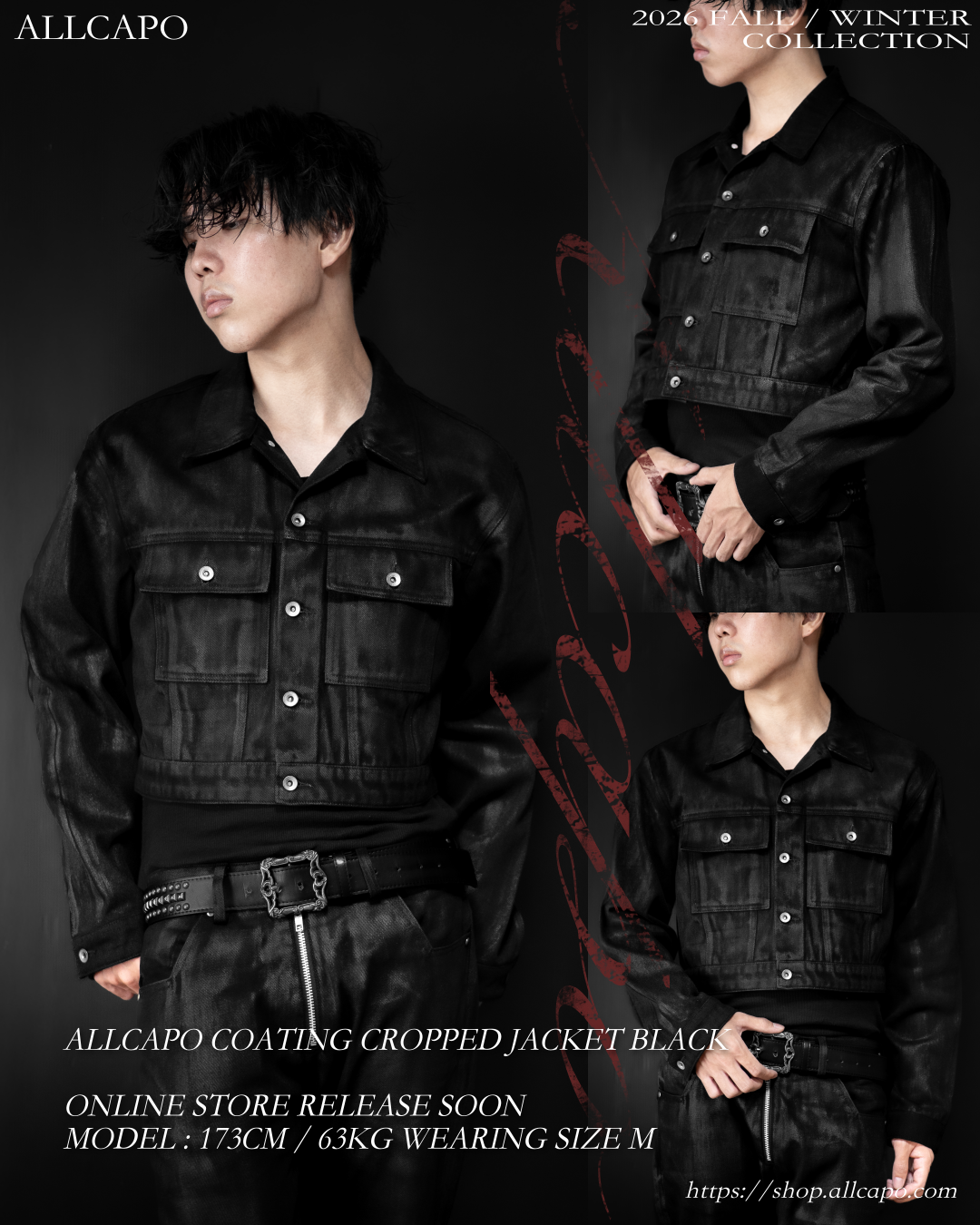 SET ALLCAPO COATING CROPPED JACKET BLACK & COATING FLARE PANTS