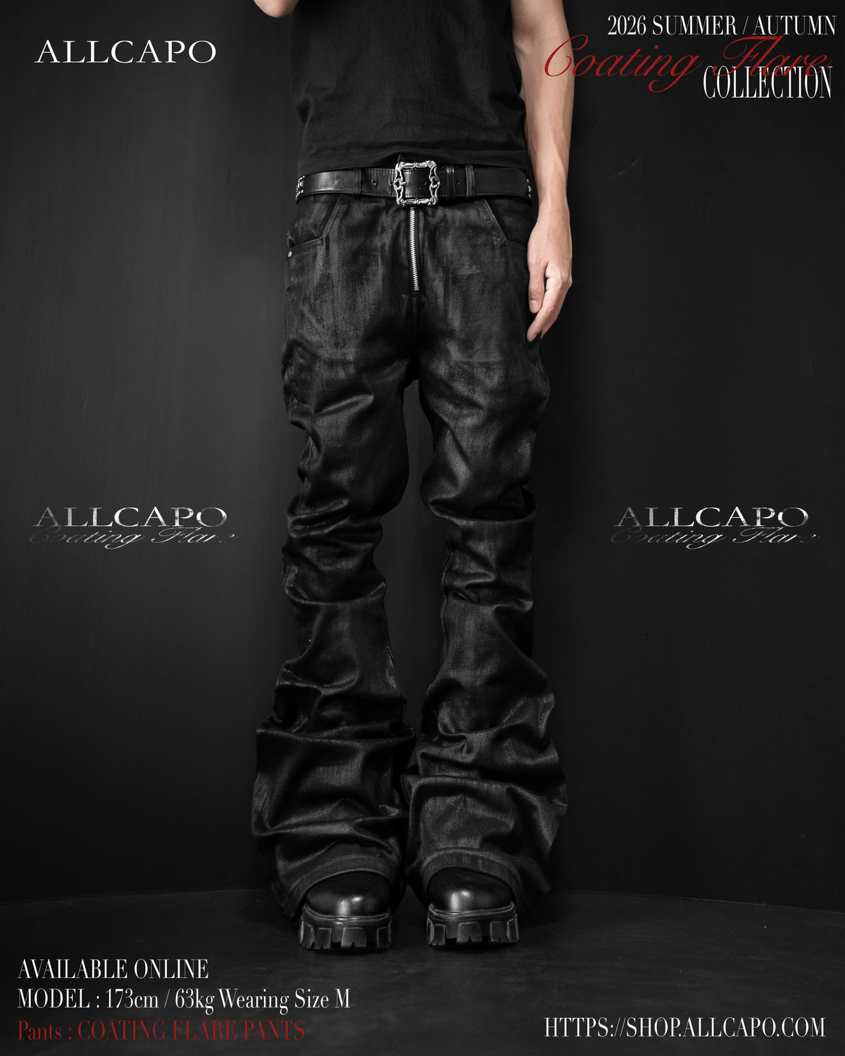 SET ALLCAPO COATING FLARE PANTS & ALLCAPO CROPPED BIG HOODIE FIT