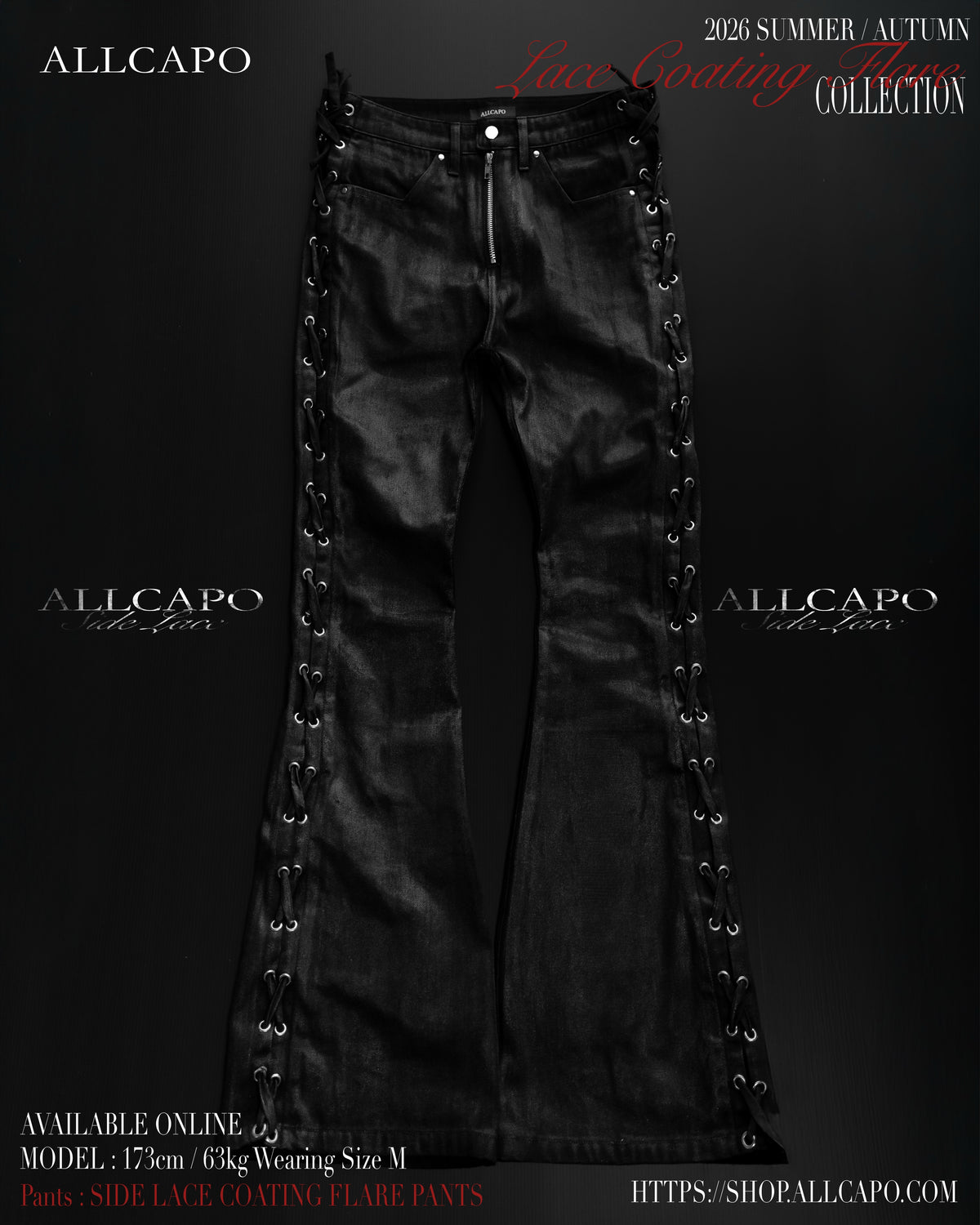 SIDE COATING LACE FLARE PANTS