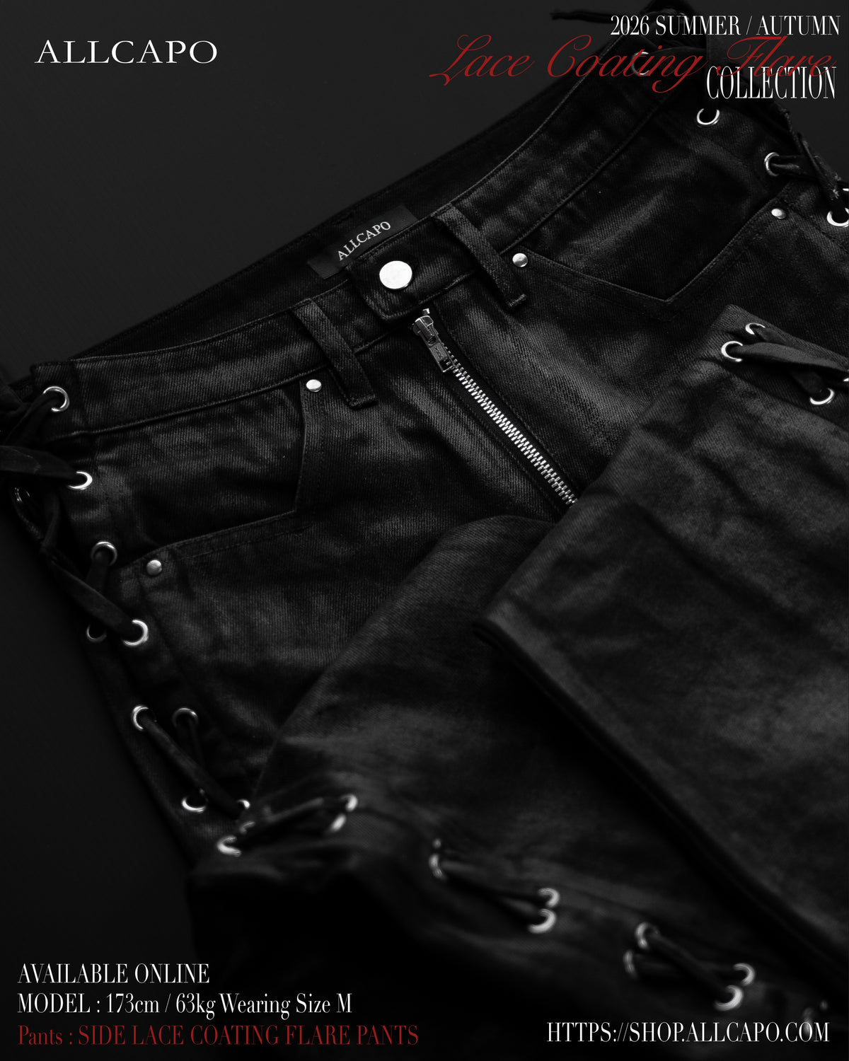 SIDE COATING LACE FLARE PANTS