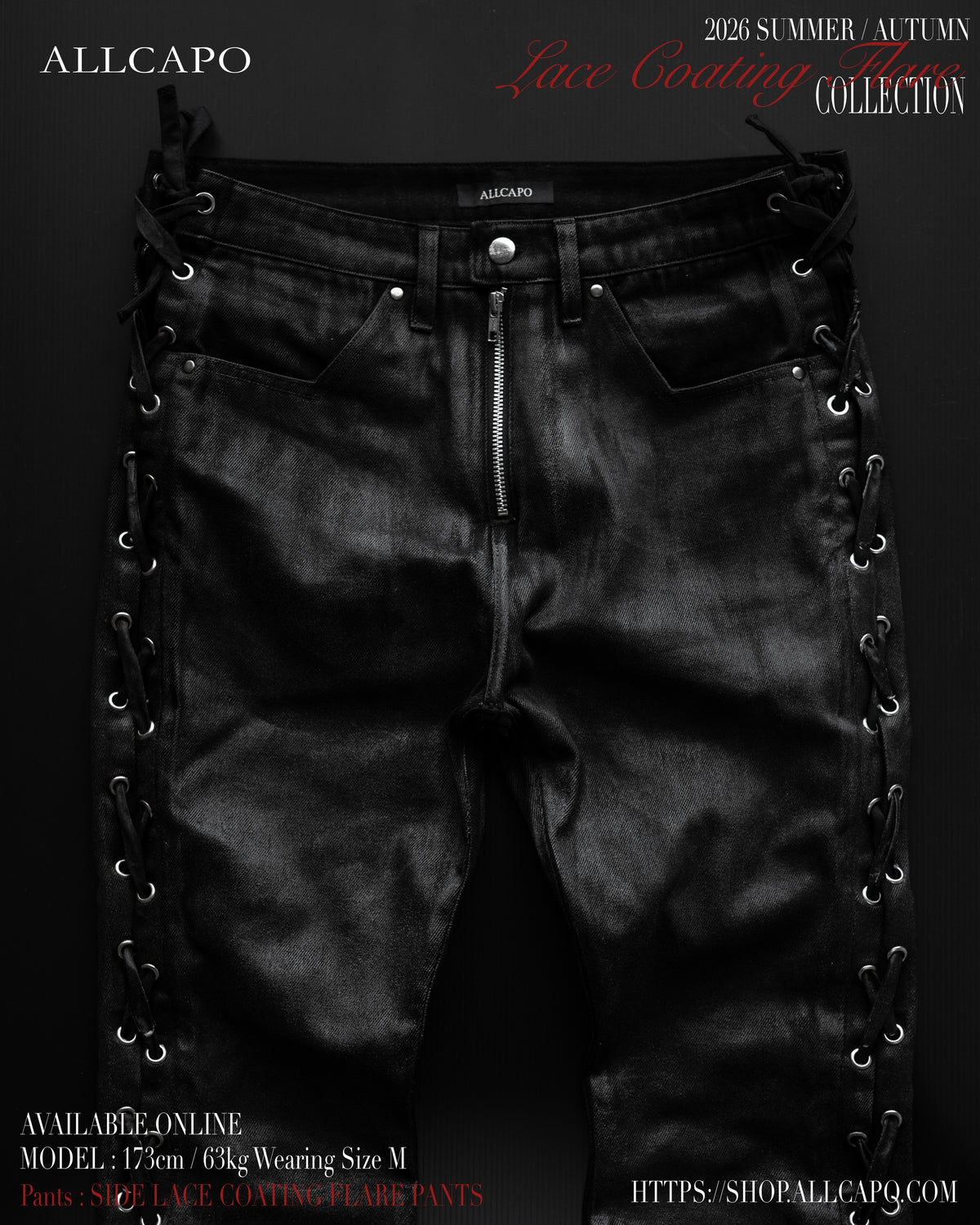 SIDE COATING LACE FLARE PANTS